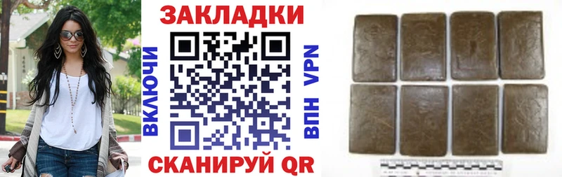 Хочу наркоту Динская Амфетамин  МЕФ  ГАШИШ 