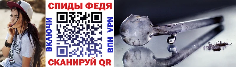 купить  цена  Динская  Amphetamine 98% 