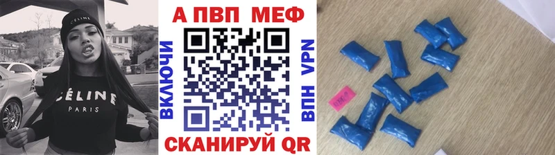 дарк нет как зайти  ОМГ ОМГ как зайти  Динская  купить наркотик  А ПВП мука 