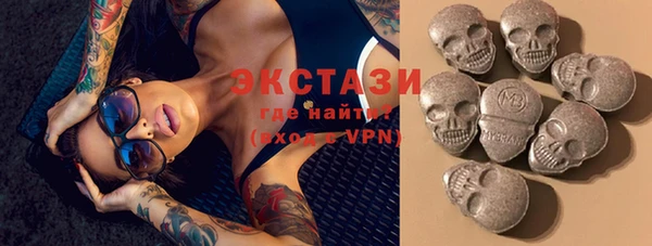 кокаин Аркадак