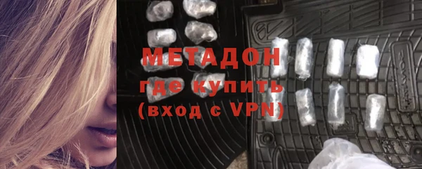 apvp Балахна