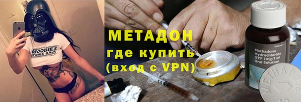 spice Баксан