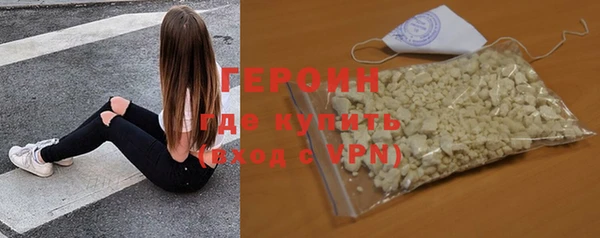 гашик Балабаново