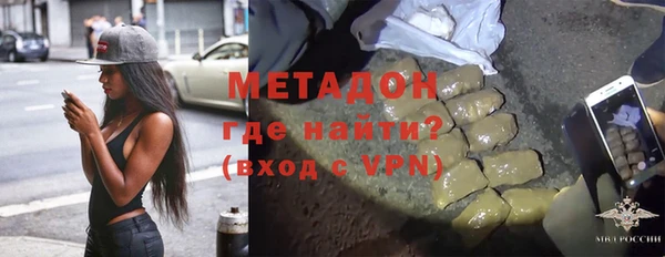 кокаин Аркадак
