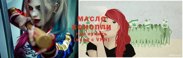 spice Баксан