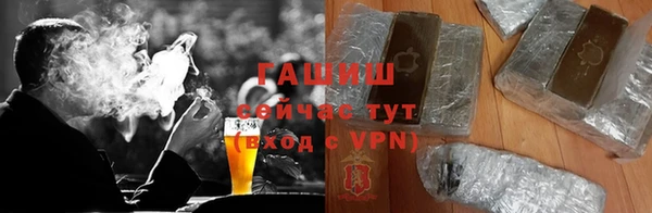 кокаин Аркадак