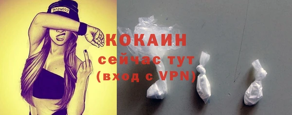 гашик Балабаново