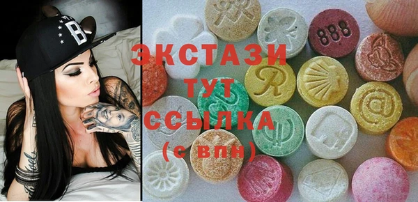 spice Баксан