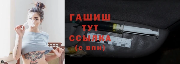 apvp Балахна