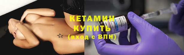 apvp Балахна