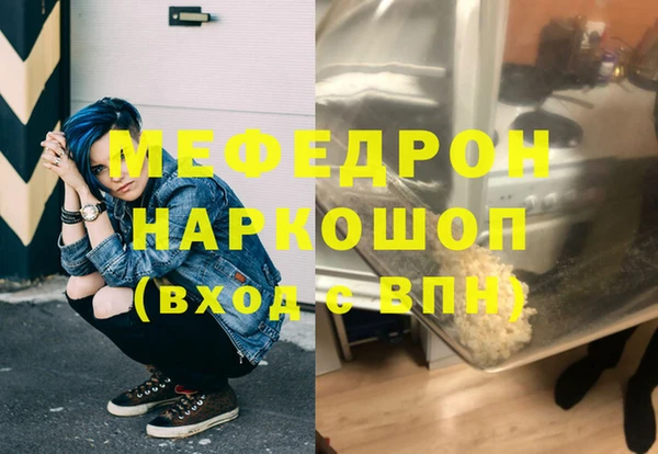 spice Баксан