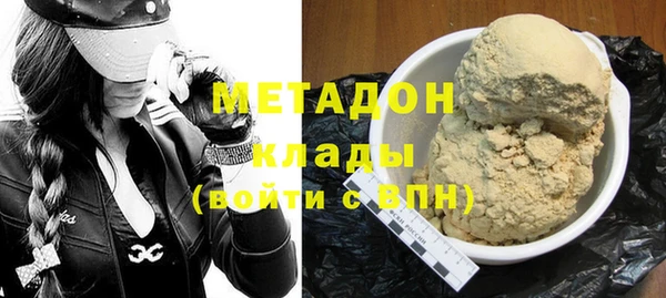 кокаин Аркадак