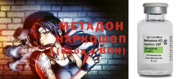 apvp Балахна