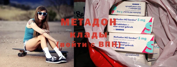 гашик Балабаново