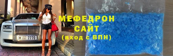 spice Баксан