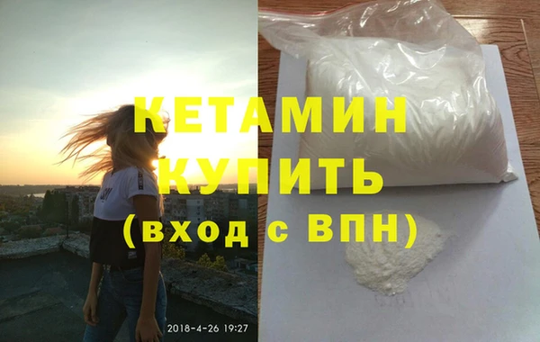 apvp Балахна