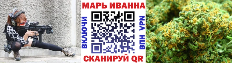 как найти наркотики Динская Каннабис SATIVA & INDICA